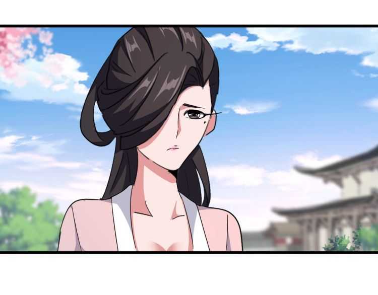 魔皇大管家韩漫全集-第147话 野心无删减无遮挡章节图片 
