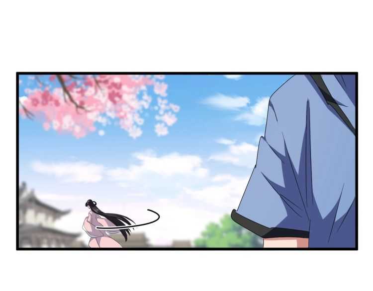 魔皇大管家韩漫全集-第147话 野心无删减无遮挡章节图片 