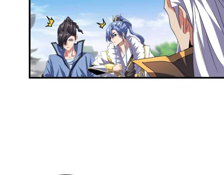 魔皇大管家韩漫全集-第147话 野心无删减无遮挡章节图片 