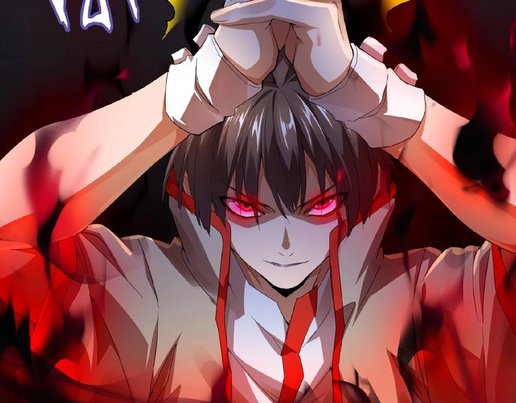 魔皇大管家韩漫全集-第15话 莫欺少年穷无删减无遮挡章节图片 