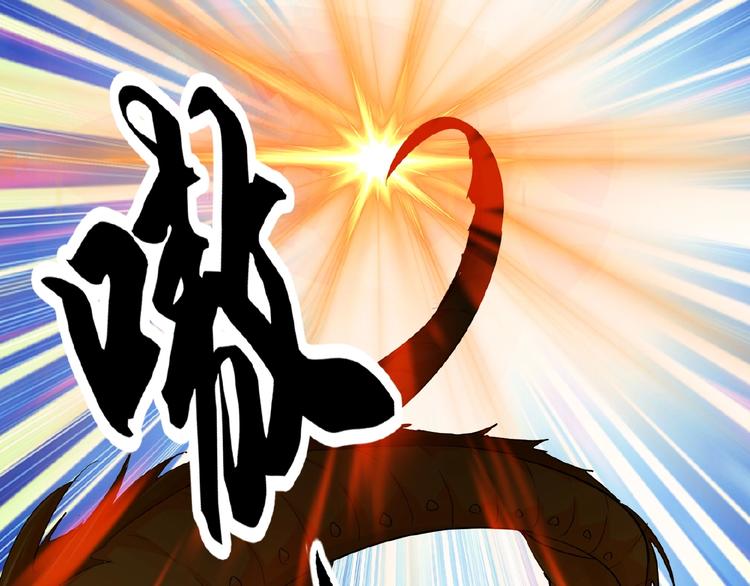 魔皇大管家韩漫全集-第15话 莫欺少年穷无删减无遮挡章节图片 