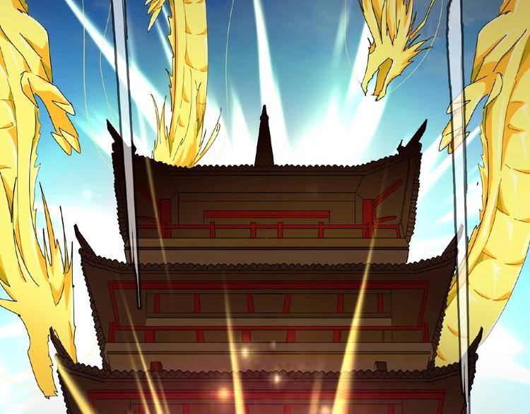 魔皇大管家韩漫全集-第15话 莫欺少年穷无删减无遮挡章节图片 