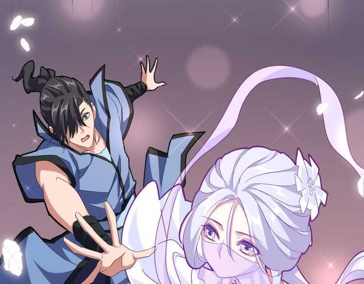 魔皇大管家韩漫全集-第149话 双眼空空无删减无遮挡章节图片 