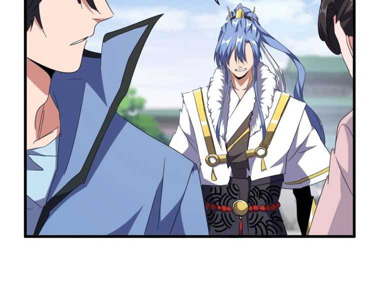 魔皇大管家韩漫全集-第149话 双眼空空无删减无遮挡章节图片 