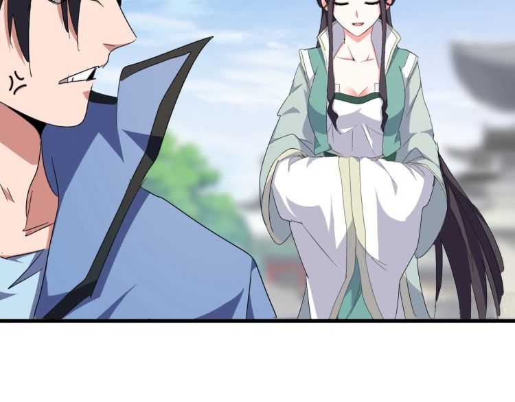 魔皇大管家韩漫全集-第149话 双眼空空无删减无遮挡章节图片 