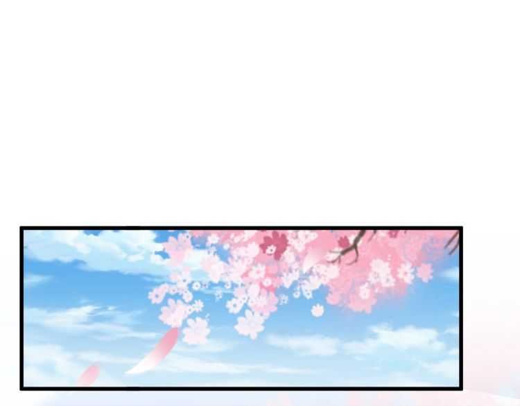 魔皇大管家韩漫全集-第149话 双眼空空无删减无遮挡章节图片 