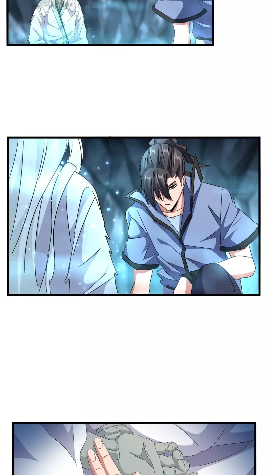 魔皇大管家韩漫全集-第150话 她要带我去哪里？无删减无遮挡章节图片 