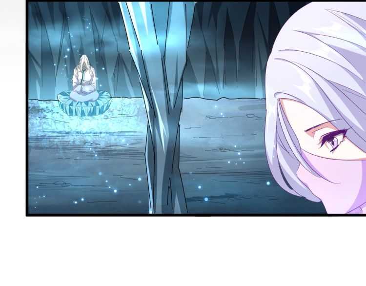 魔皇大管家韩漫全集-第151话 宋玉！跪下！无删减无遮挡章节图片 