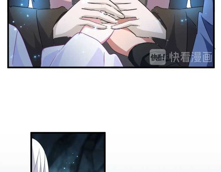 魔皇大管家韩漫全集-第151话 宋玉！跪下！无删减无遮挡章节图片 