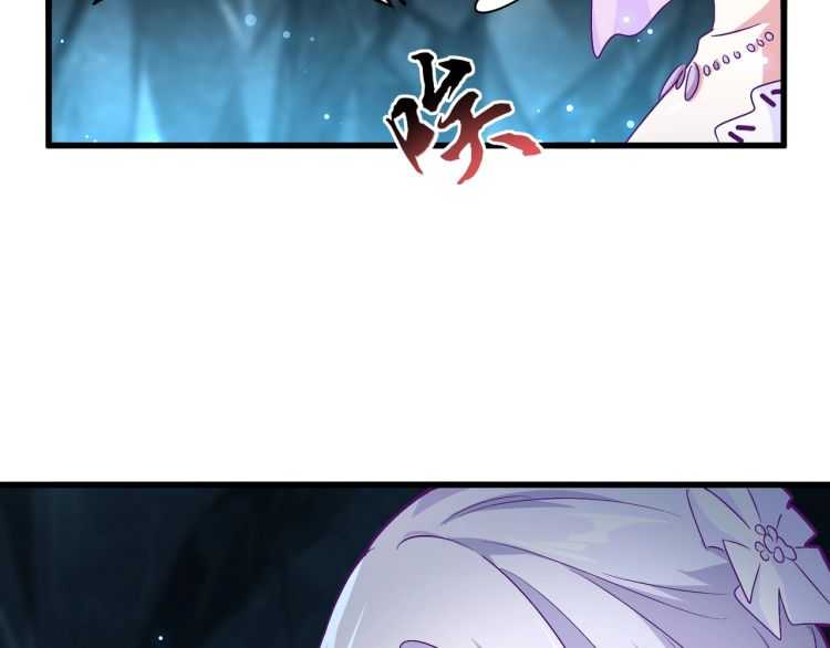 魔皇大管家韩漫全集-第151话 宋玉！跪下！无删减无遮挡章节图片 