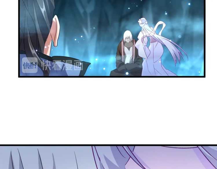 魔皇大管家韩漫全集-第151话 宋玉！跪下！无删减无遮挡章节图片 