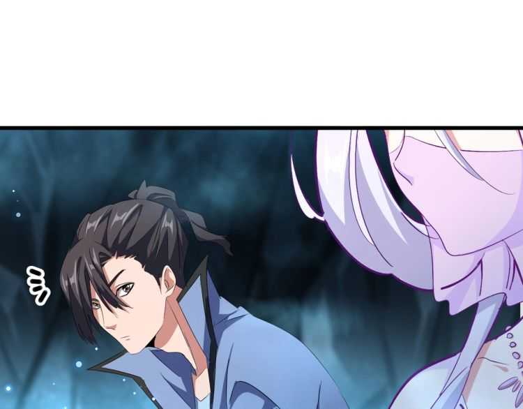 魔皇大管家韩漫全集-第151话 宋玉！跪下！无删减无遮挡章节图片 
