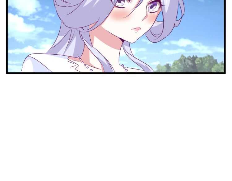 魔皇大管家韩漫全集-第152话 一丹倾天无删减无遮挡章节图片 