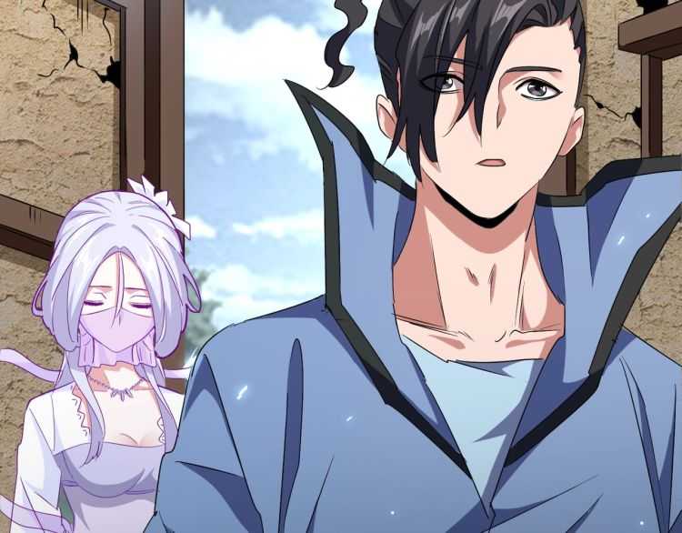 魔皇大管家韩漫全集-第152话 一丹倾天无删减无遮挡章节图片 