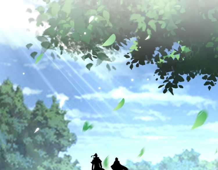 魔皇大管家韩漫全集-第152话 一丹倾天无删减无遮挡章节图片 