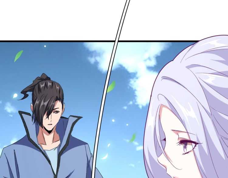 魔皇大管家韩漫全集-第152话 一丹倾天无删减无遮挡章节图片 