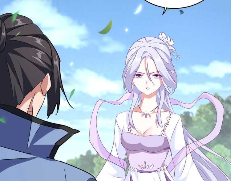 魔皇大管家韩漫全集-第152话 一丹倾天无删减无遮挡章节图片 