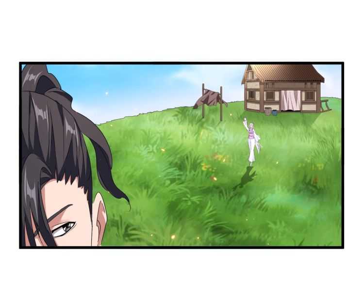 魔皇大管家韩漫全集-第153话 归园田居（不是无删减无遮挡章节图片 