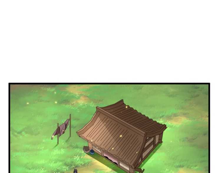 魔皇大管家韩漫全集-第153话 归园田居（不是无删减无遮挡章节图片 