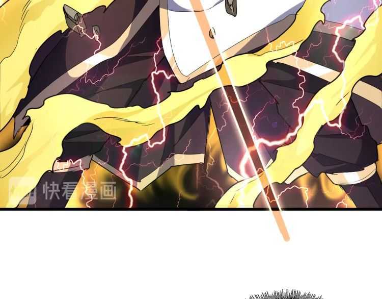 魔皇大管家韩漫全集-第154话 你拆我家？无删减无遮挡章节图片 