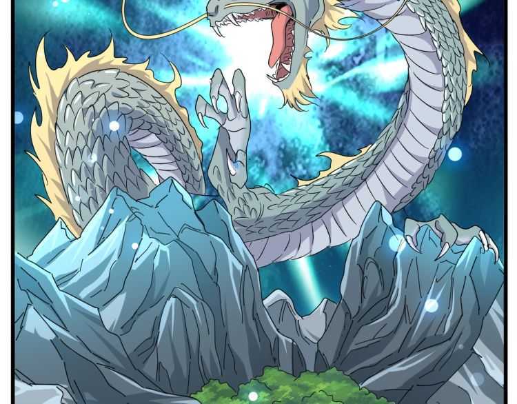 魔皇大管家韩漫全集-第154话 你拆我家？无删减无遮挡章节图片 