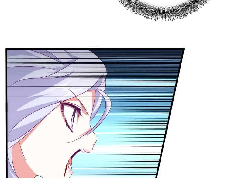 魔皇大管家韩漫全集-第154话 你拆我家？无删减无遮挡章节图片 