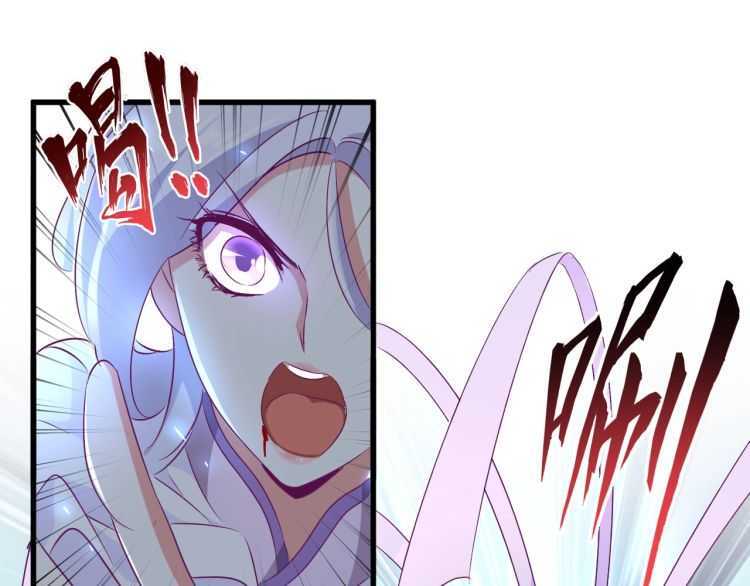 魔皇大管家韩漫全集-第154话 你拆我家？无删减无遮挡章节图片 
