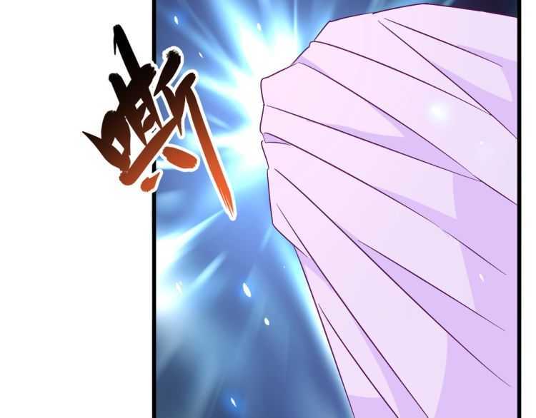 魔皇大管家韩漫全集-第154话 你拆我家？无删减无遮挡章节图片 