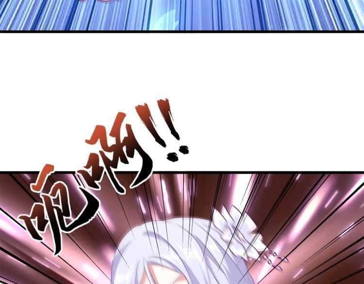 魔皇大管家韩漫全集-第154话 你拆我家？无删减无遮挡章节图片 
