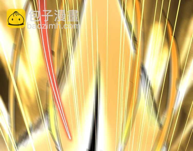 魔皇大管家韩漫全集-第154话 你拆我家？无删减无遮挡章节图片 