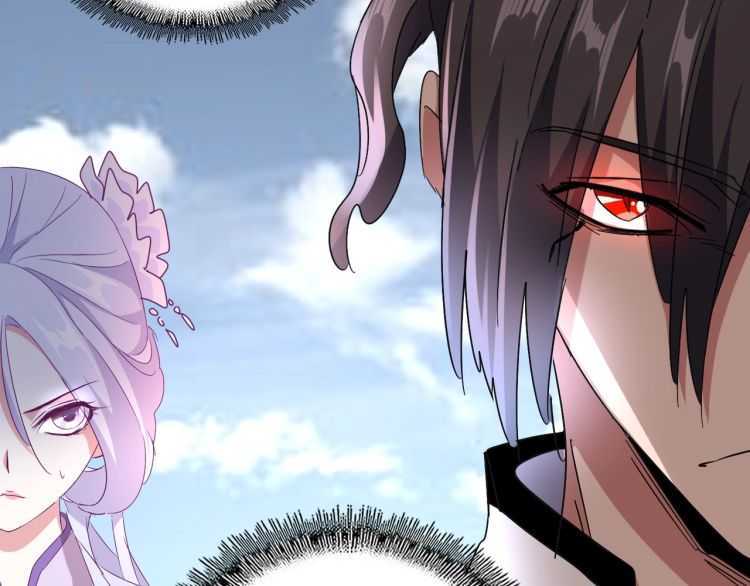 魔皇大管家韩漫全集-第154话 你拆我家？无删减无遮挡章节图片 