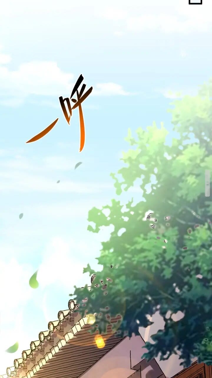 魔皇大管家韩漫全集-第156话 宋玉..你走吧..无删减无遮挡章节图片 