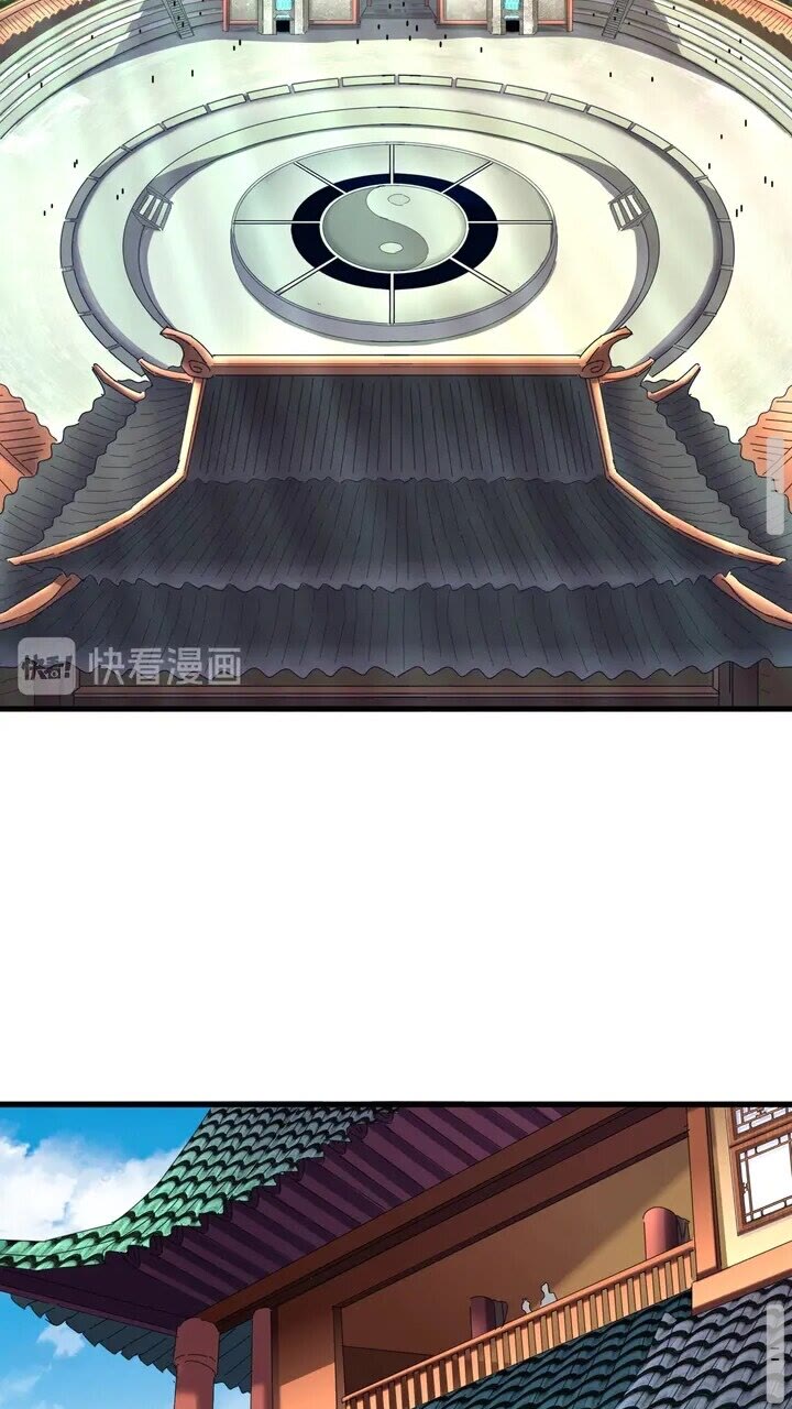 魔皇大管家韩漫全集-第158话 叛变无删减无遮挡章节图片 