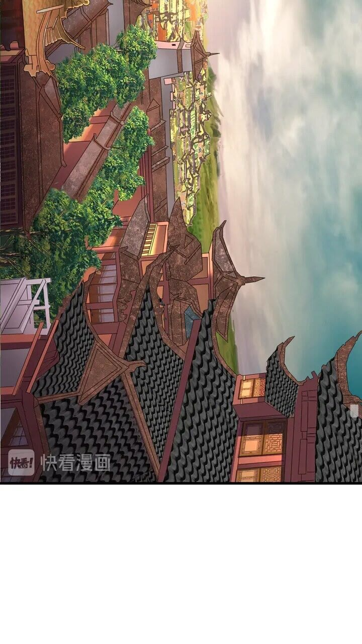魔皇大管家韩漫全集-第158话 叛变无删减无遮挡章节图片 