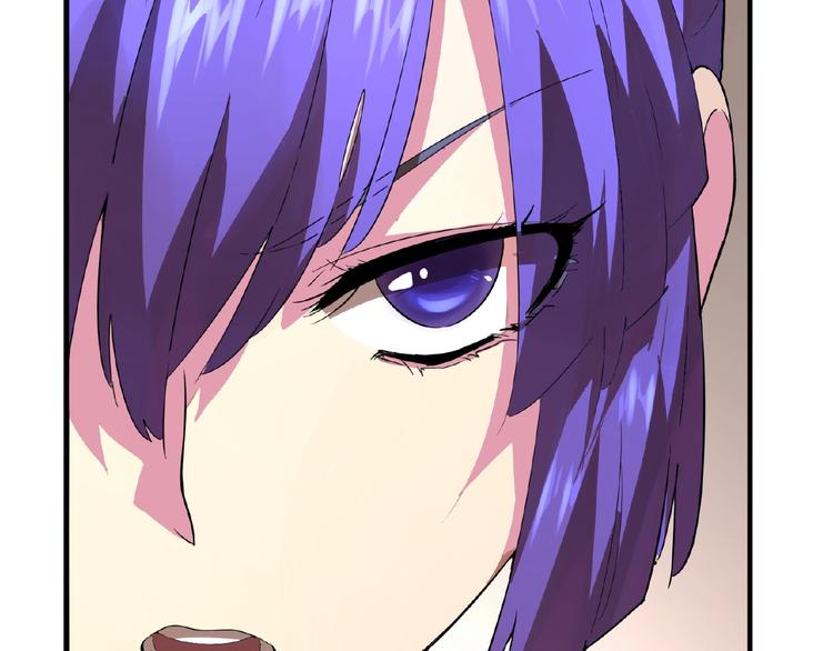 魔皇大管家韩漫全集-第16话 女贼无删减无遮挡章节图片 