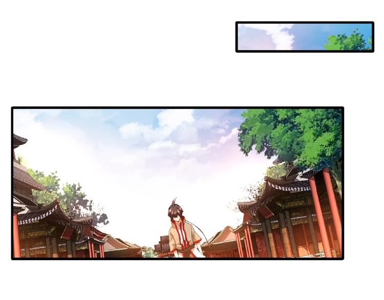 魔皇大管家韩漫全集-第16话 女贼无删减无遮挡章节图片 