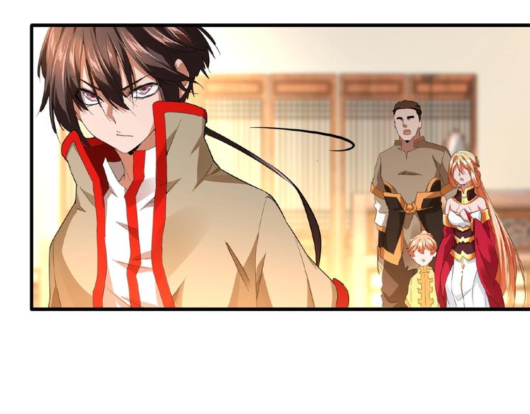 魔皇大管家韩漫全集-第16话 女贼无删减无遮挡章节图片 