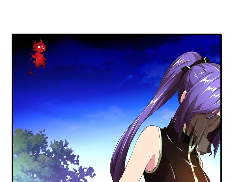 魔皇大管家韩漫全集-第16话 女贼无删减无遮挡章节图片 