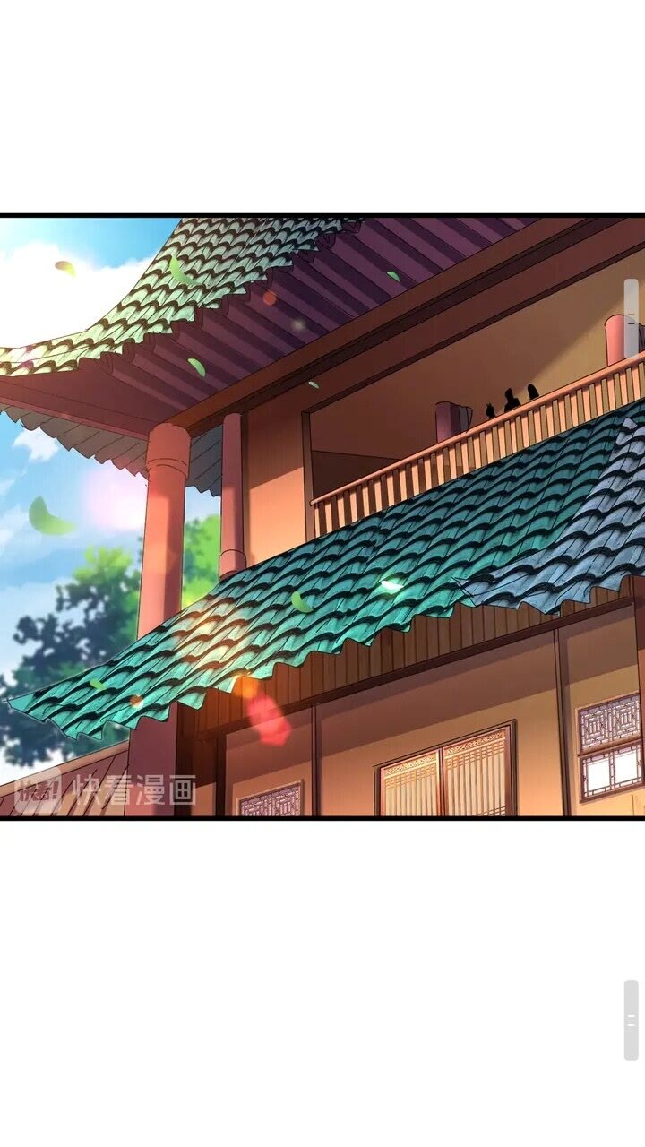 魔皇大管家韩漫全集-第161话 一丹倾天！无删减无遮挡章节图片 