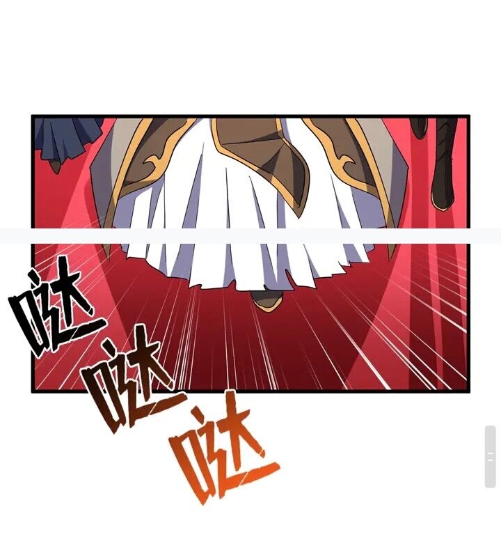 魔皇大管家韩漫全集-第161话 一丹倾天！无删减无遮挡章节图片 