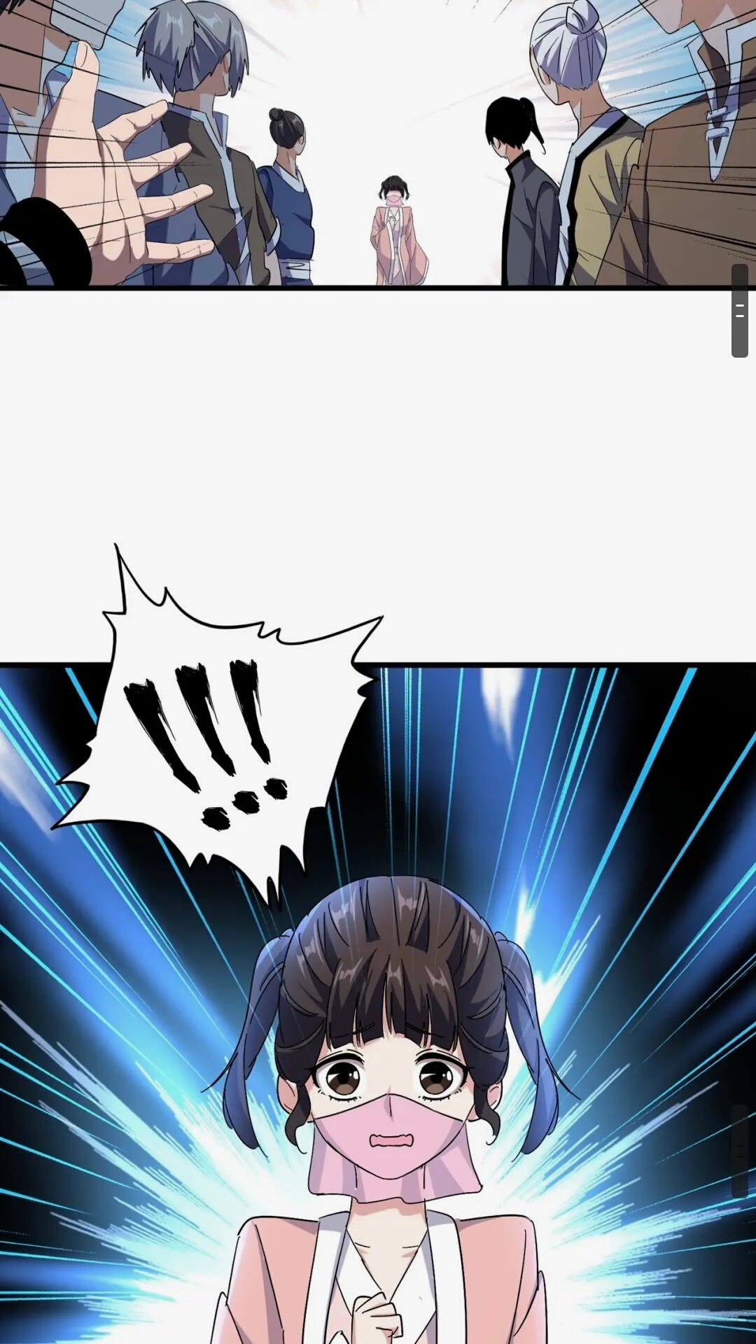 魔皇大管家韩漫全集-第163话 动手先动脑！无删减无遮挡章节图片 