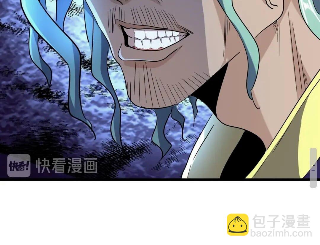 魔皇大管家韩漫全集-第164话 来挑战我吧无删减无遮挡章节图片 