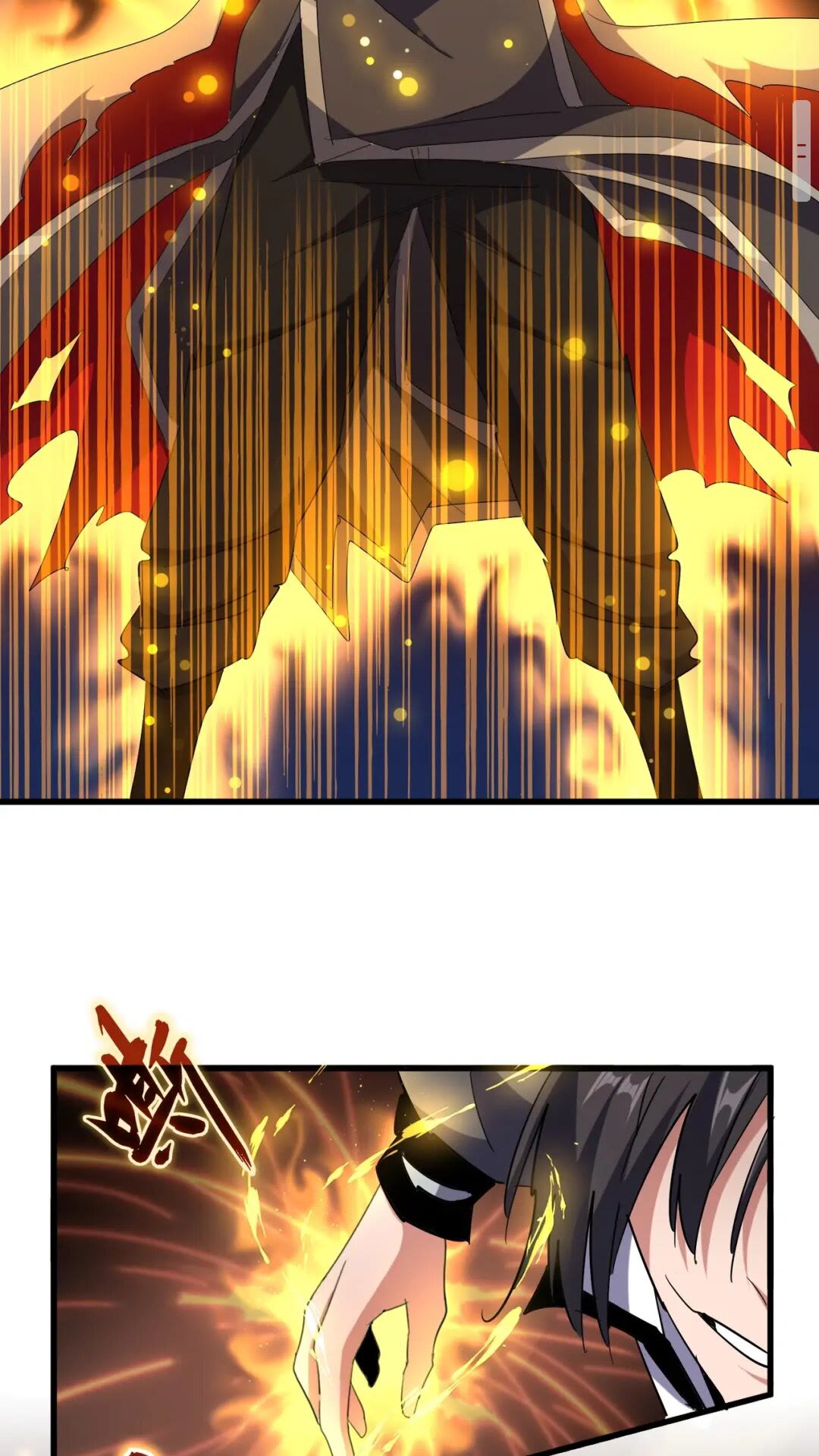 魔皇大管家韩漫全集-第166 技惊四座无删减无遮挡章节图片 