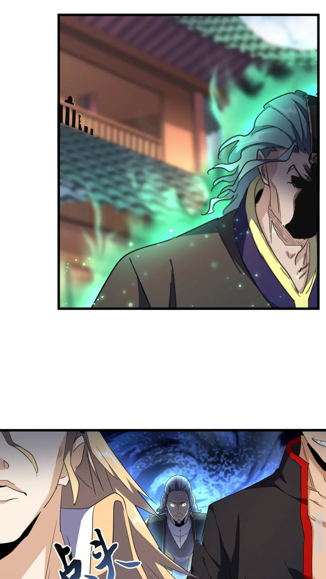 魔皇大管家韩漫全集-第166 技惊四座无删减无遮挡章节图片 