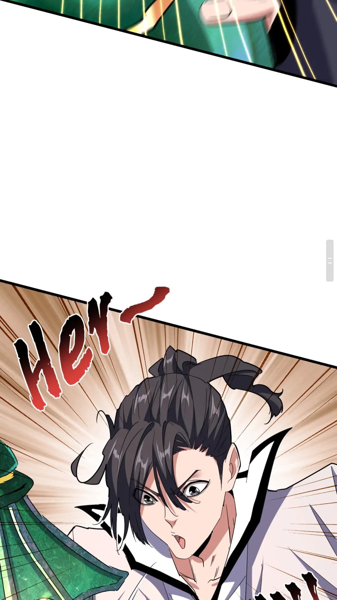 魔皇大管家韩漫全集-第168话 丹成无删减无遮挡章节图片 