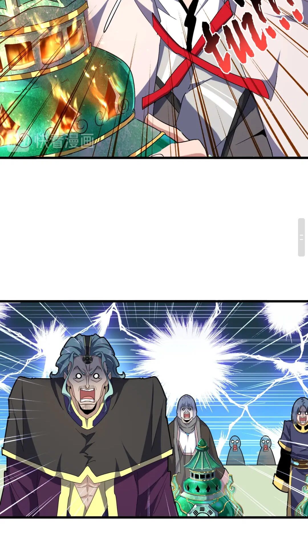 魔皇大管家韩漫全集-第168话 丹成无删减无遮挡章节图片 