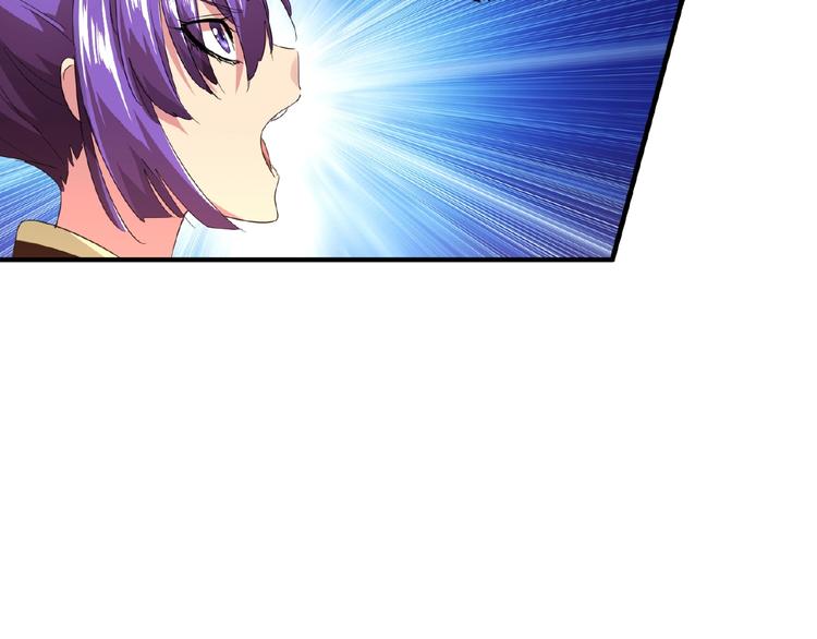魔皇大管家韩漫全集-第17话 拷问无删减无遮挡章节图片 