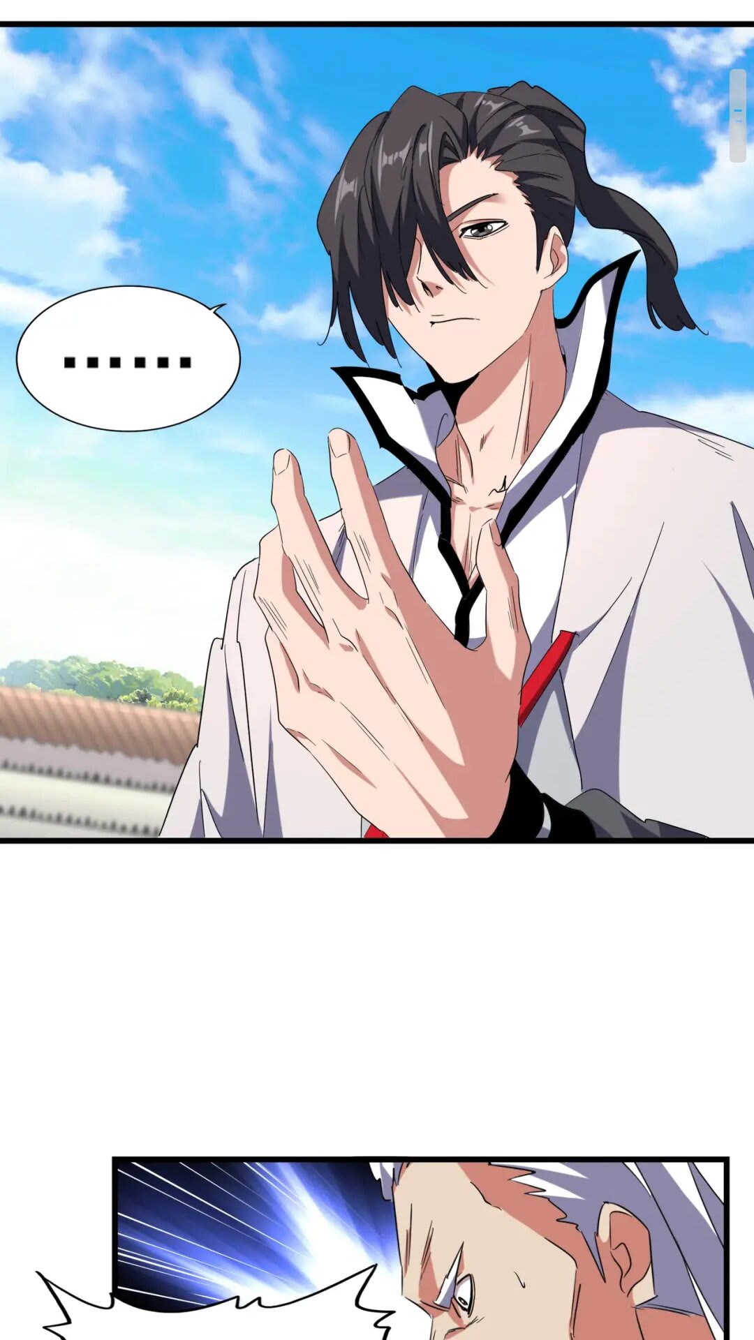 魔皇大管家韩漫全集-第172话 控场大师卓一凡无删减无遮挡章节图片 