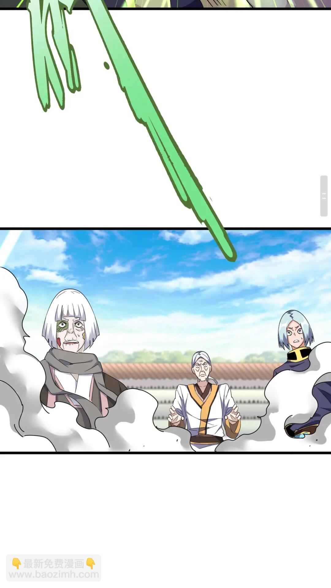 魔皇大管家韩漫全集-第173话 炼丹玩的不就是心跳无删减无遮挡章节图片 