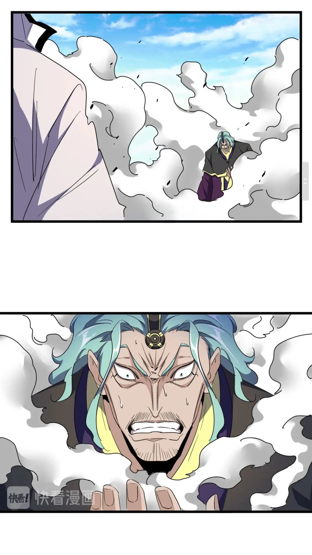 魔皇大管家韩漫全集-第173话 炼丹玩的不就是心跳无删减无遮挡章节图片 